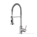 Brass Infrared Induction Retractable Sink Faucet